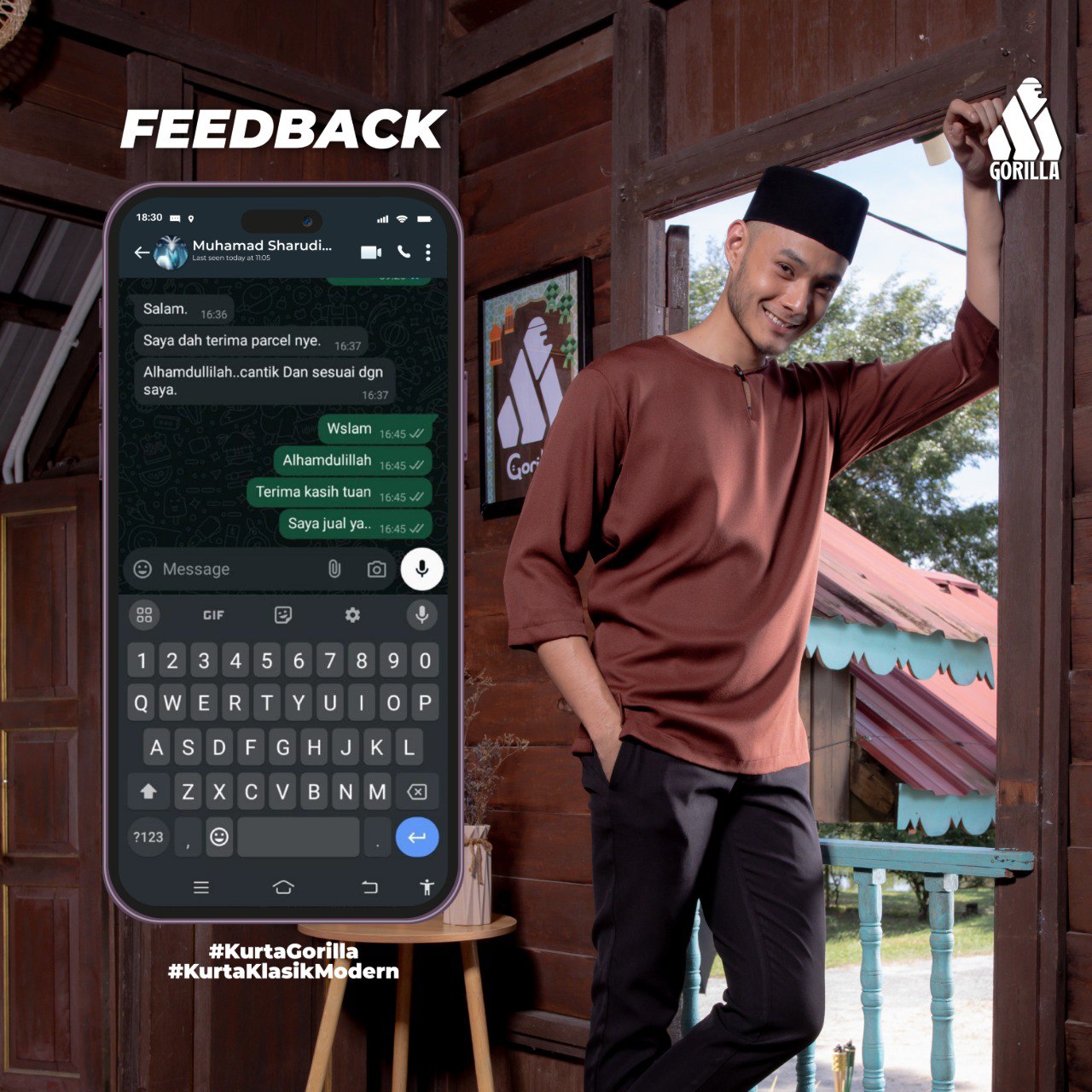 photo_2026-02-03 17.48.20