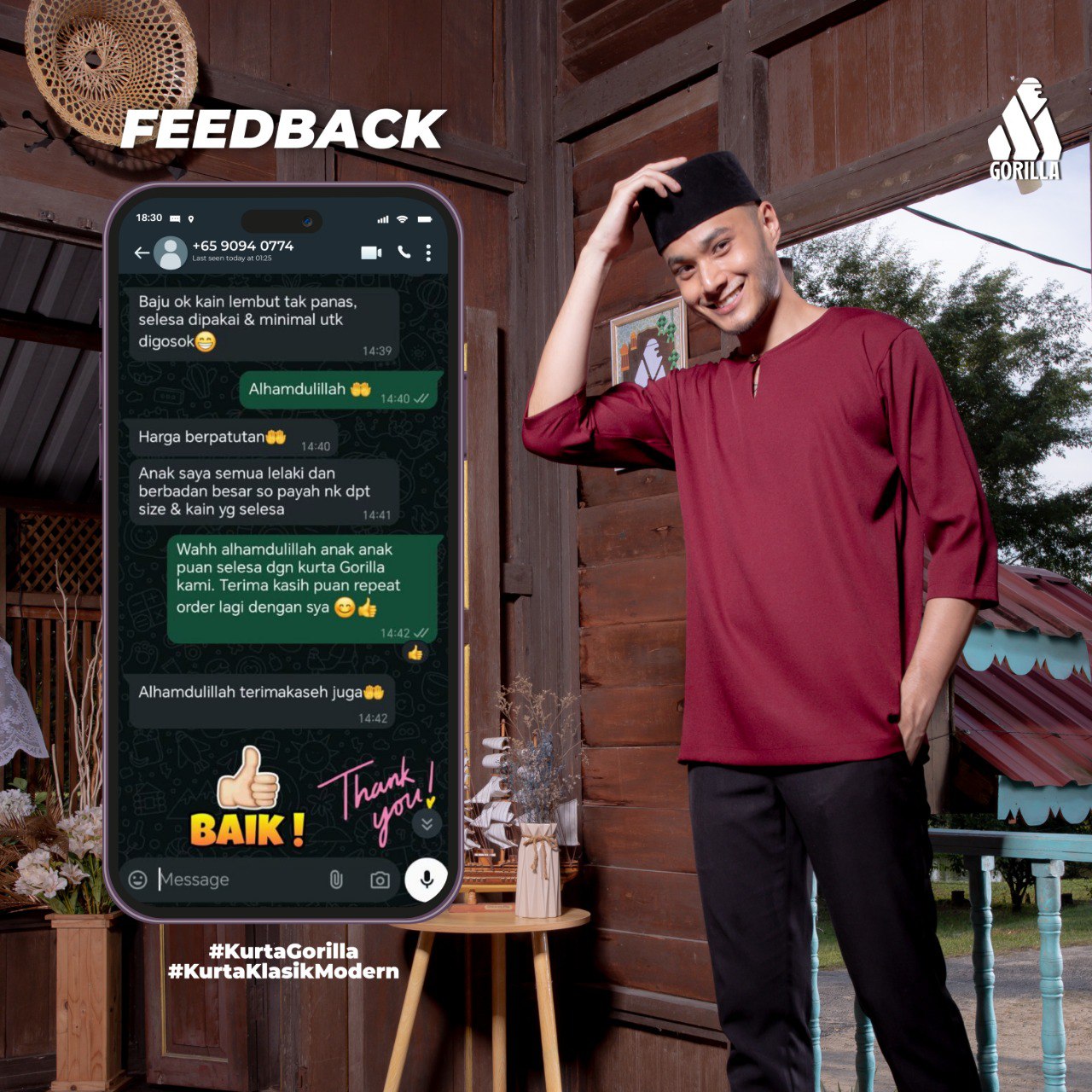 photo_2026-02-03 17.48.23