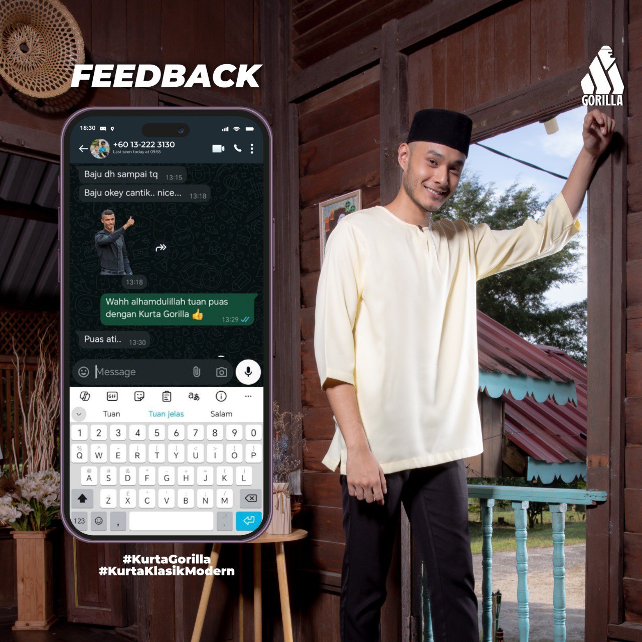 photo_2026-02-03 17.48.25