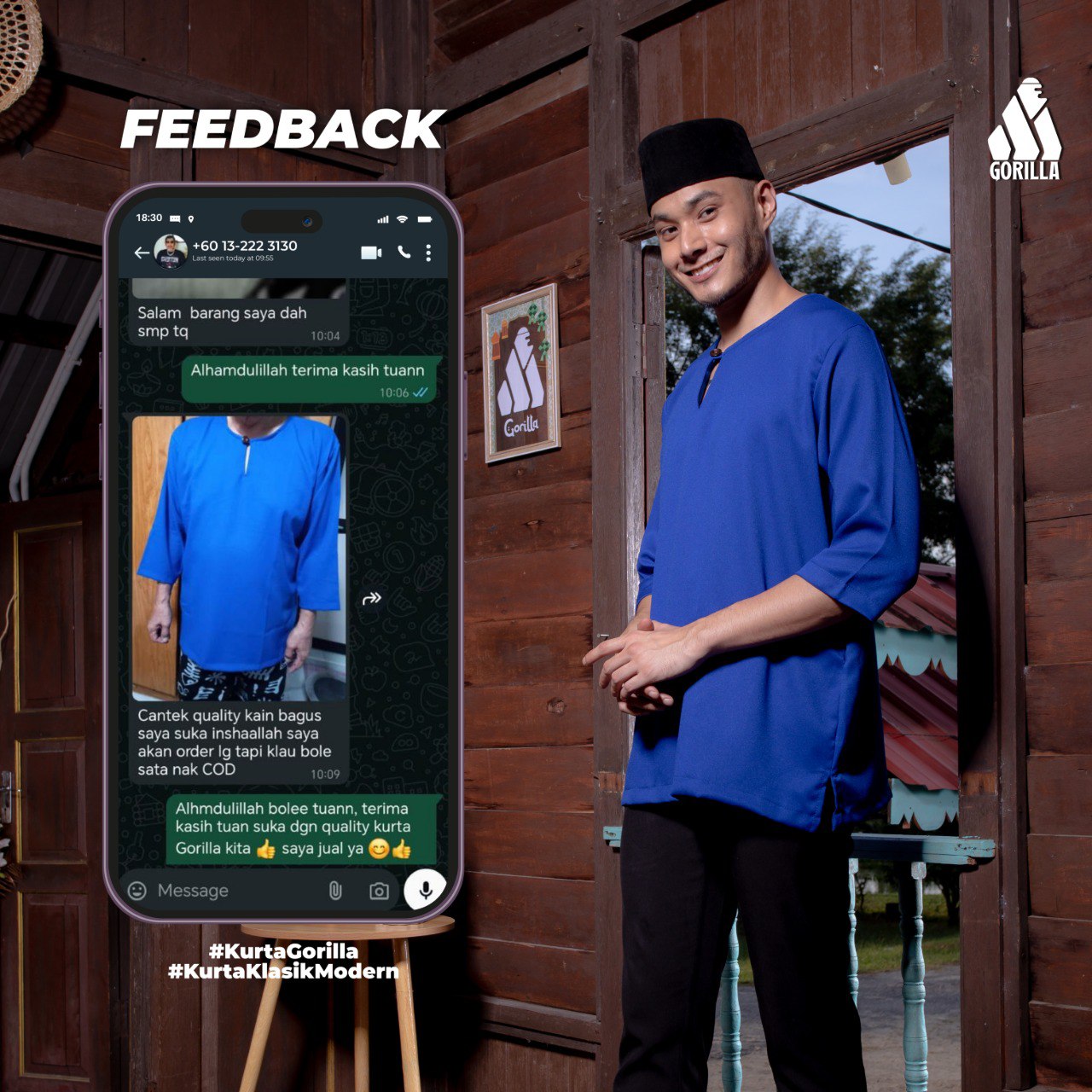 photo_2026-02-03 17.48.26