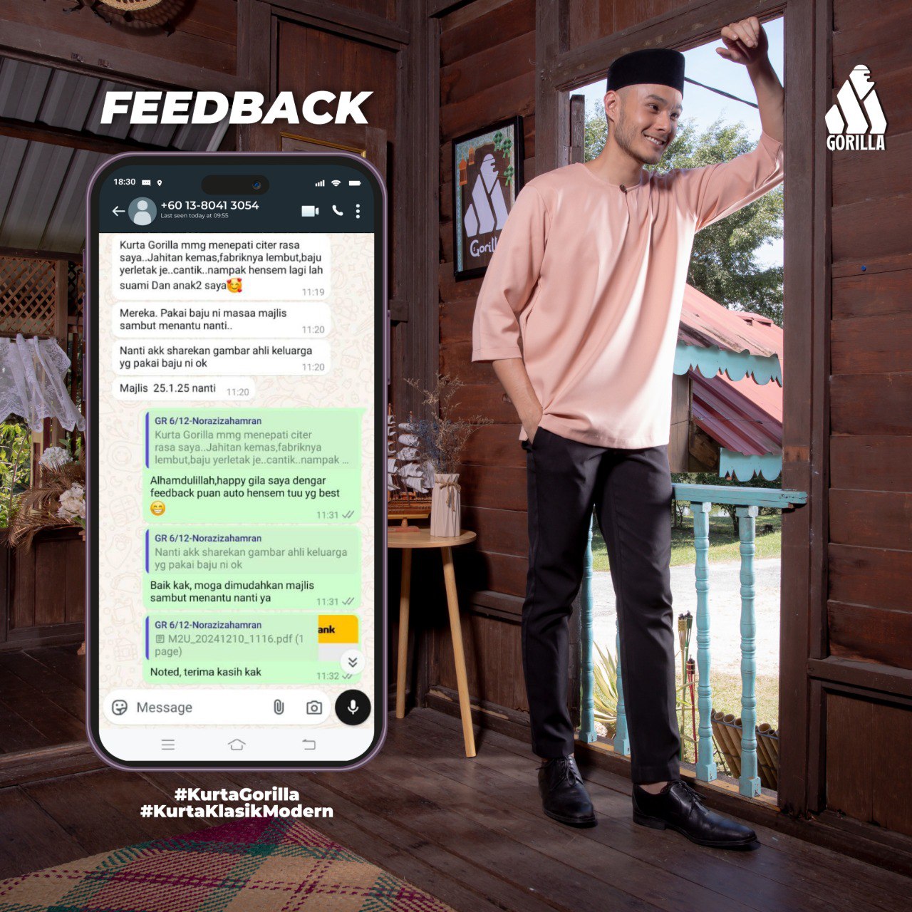 photo_2026-02-03 17.48.31