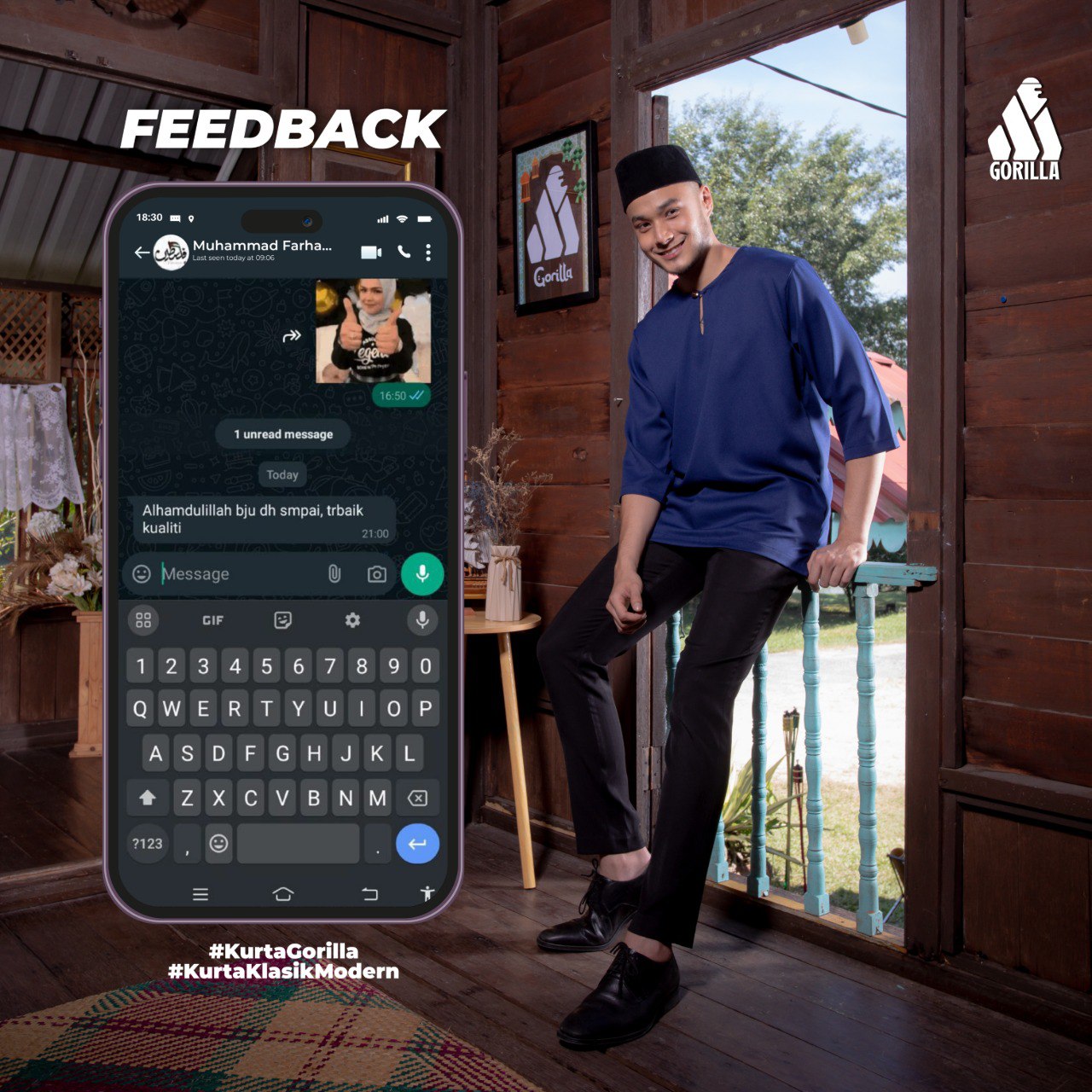 photo_2026-02-03 17.48.36