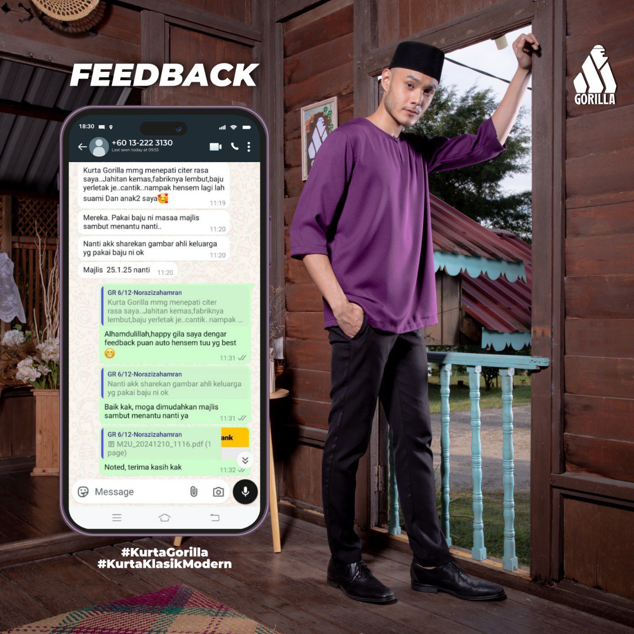 photo_2026-02-03 17.49.29